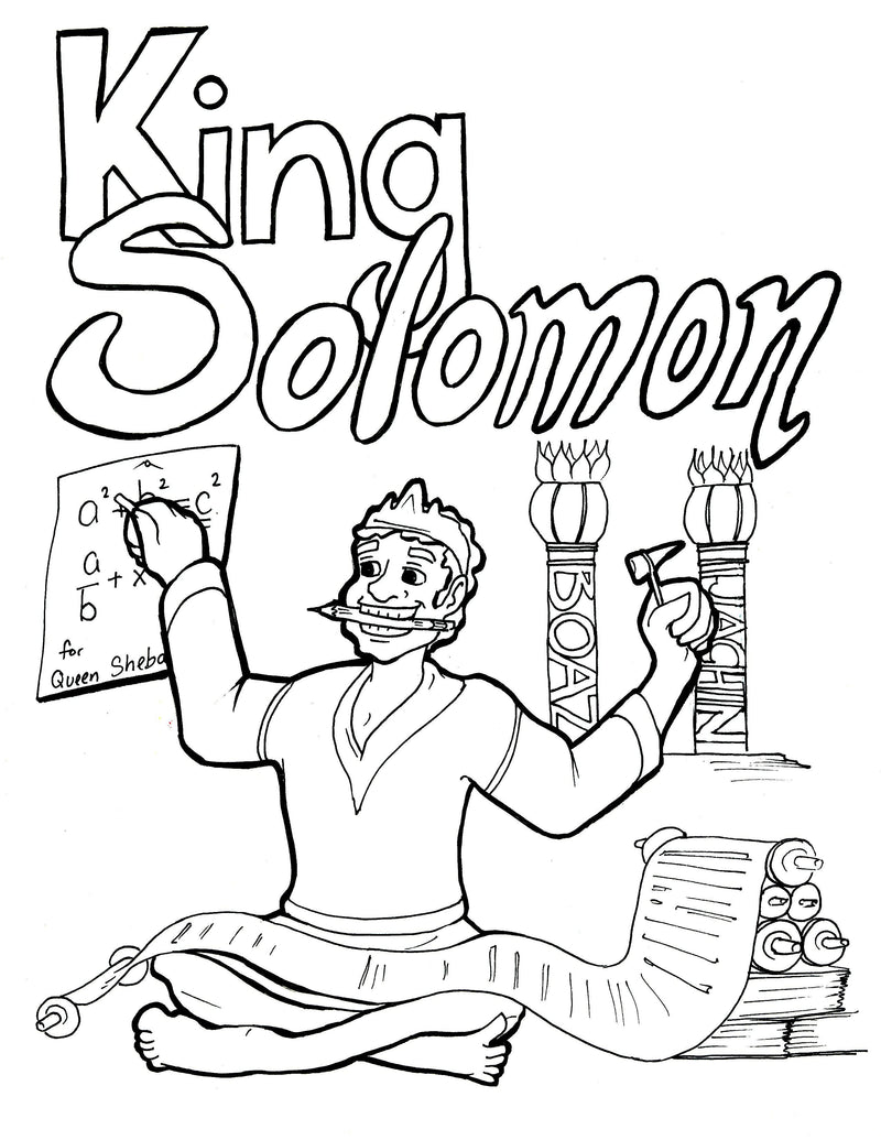 Load image into Gallery viewer, Solomon Coloring Page