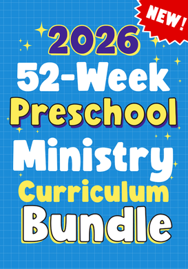 2026 52-Week Preschool Curriculum Bundle