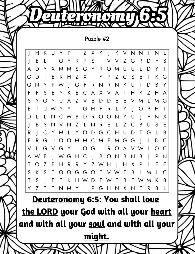 Bible Verse Word Search Puzzles