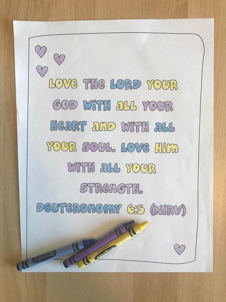 Deuteronomy 6:5 Bible Verse Coloring Page