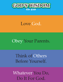 God's Wisdom For Kids Free Printable