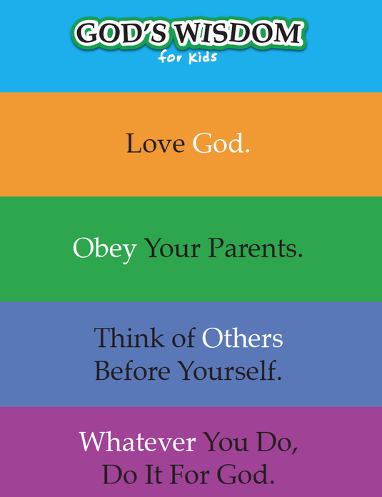 God's Wisdom For Kids Free Printable