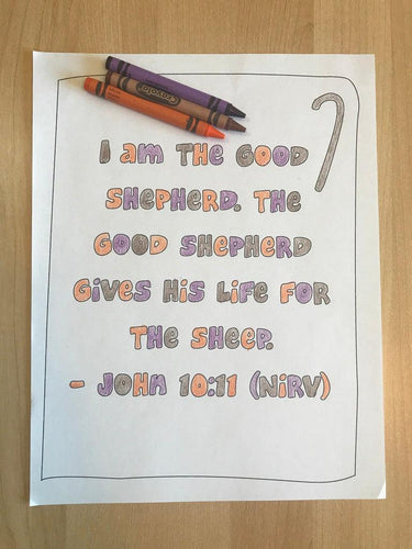 John 10:11 Bible Verse Coloring Page
