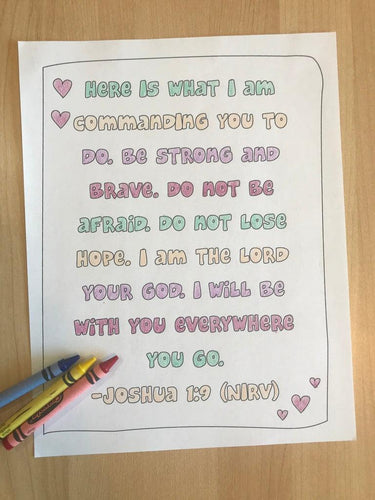 Joshua 1:9 Bible Verse Coloring Page