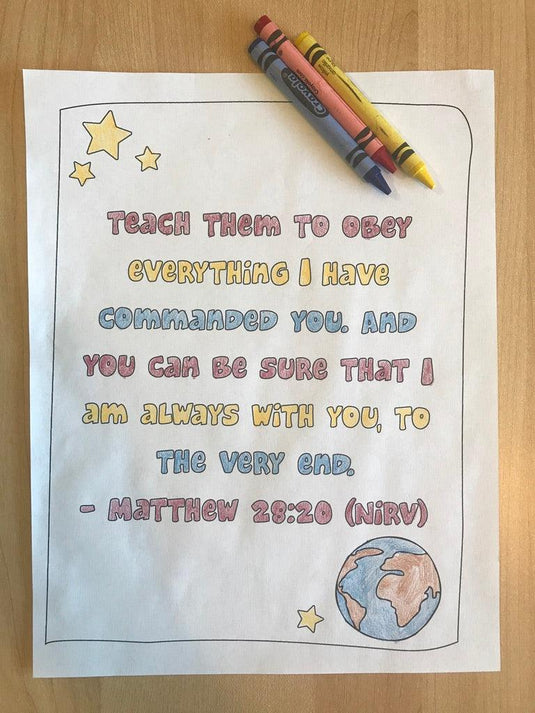 Matthew 28:20 Bible Verse Coloring Page