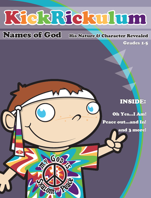 Names of God One 5-Week KickRickulum