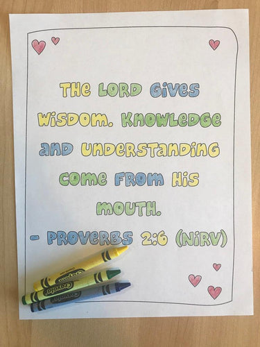 Proverbs 2:6 Bible Verse Coloring Page