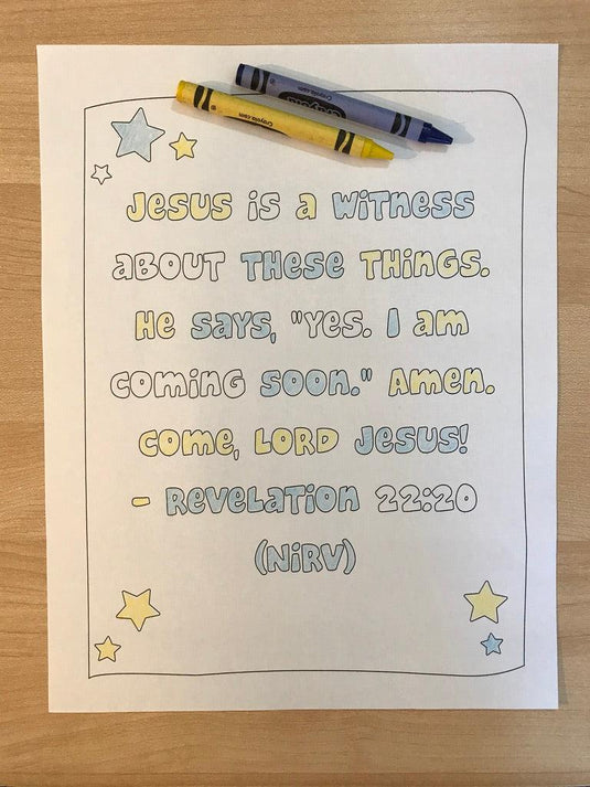 Revelation 22:20 Bible Verse Coloring Page